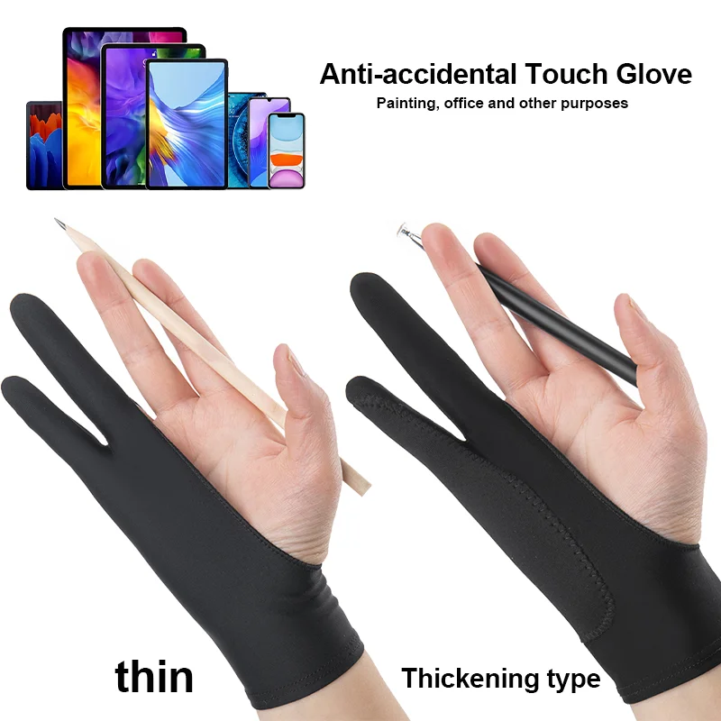 Drawing Glove Artist - 2本指描画手袋 アンチタッチペイント手袋 iPad タブレット用 デジタルボード タッチスクリーン