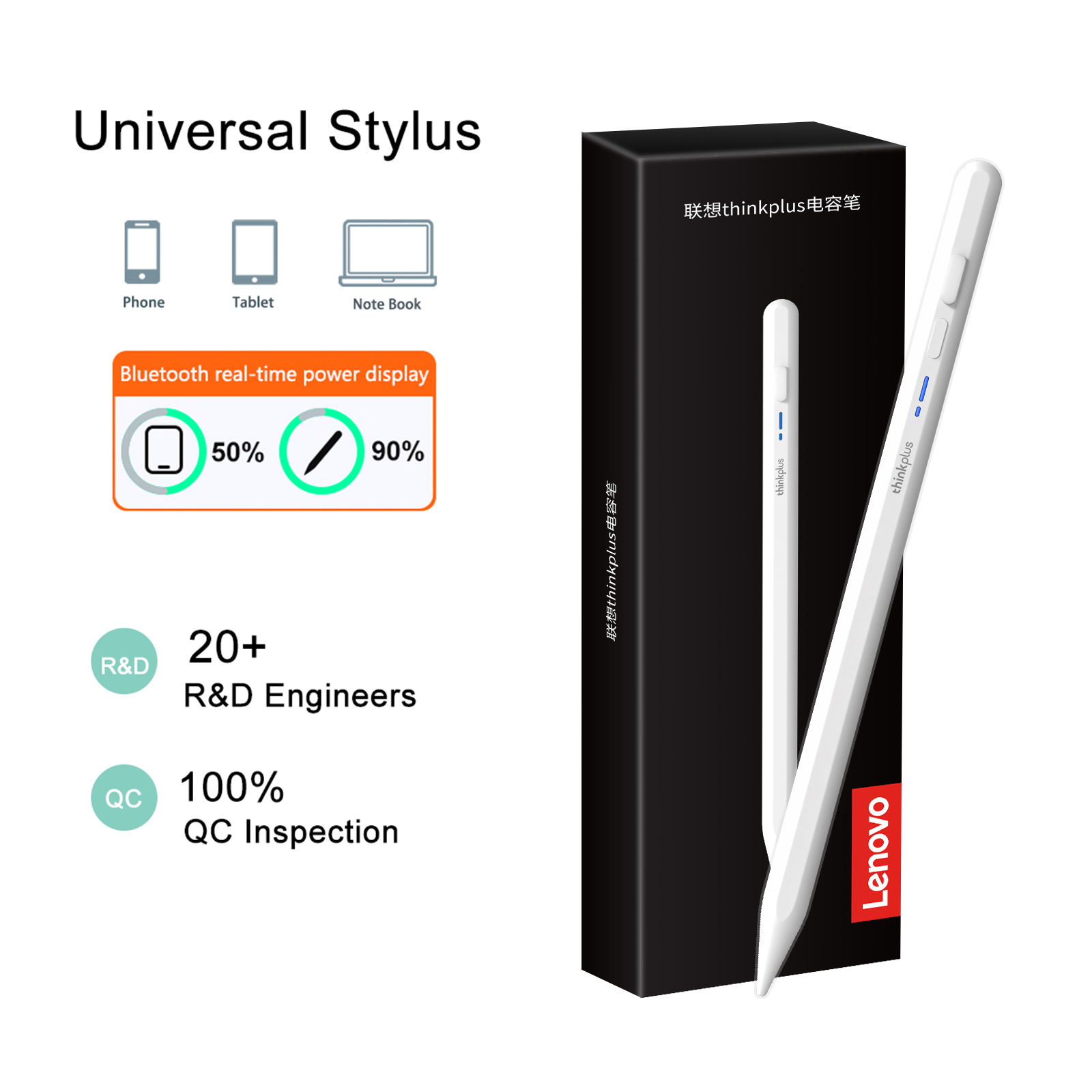 Drawing Tablet Pen Accessories - レノボユニバーサルスタイラスペンタブレット Android iOS iPad アクセサリー描画タブレット容量性スクリーン Bluetooth