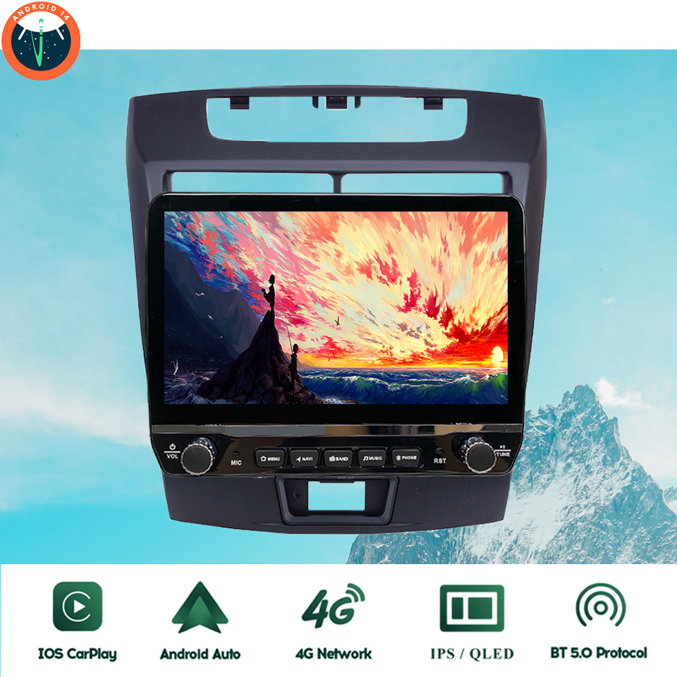 Android 14カーラジオ,マルチメディア,PC,タブレ - Tablet Danish Mobile & Accessories Faisalabad のレビューと価格