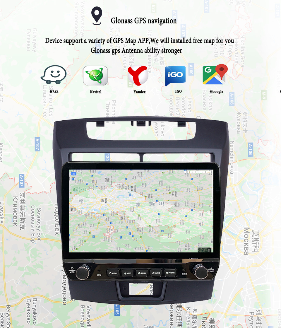 Android 14カーラジオ,マルチメディア,PC,タブレ - Tablet Danish Mobile & Accessories Faisalabad のレビューと価格