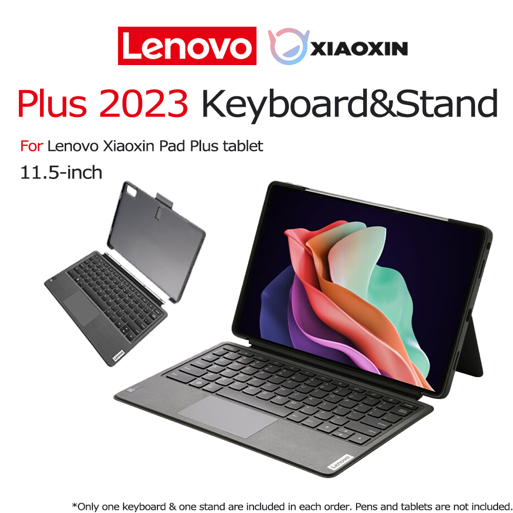 レノボ マグネティックキーボードパックスタンド Xiaoxi - Tablet Accessories Kit のレビューと価格